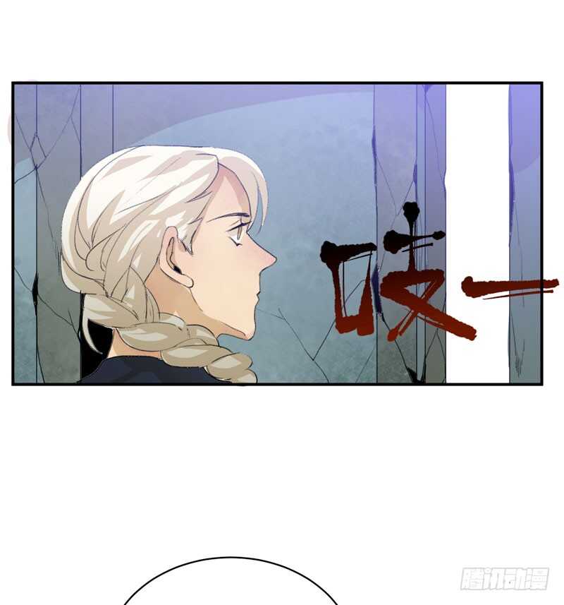 第一阶段任务完成！-第41话