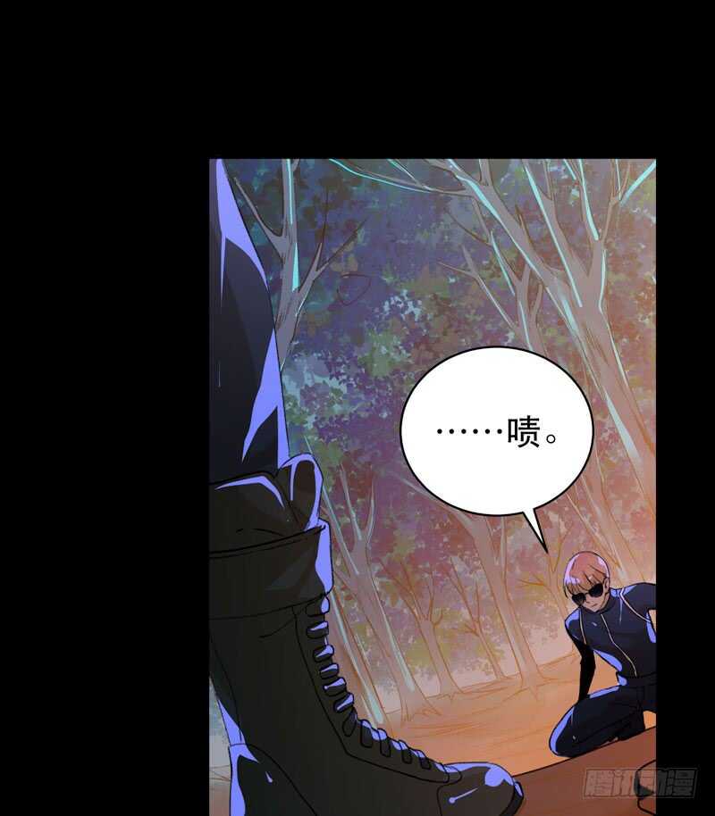 烤鹌鹑不是烤鸡呀！-第43话