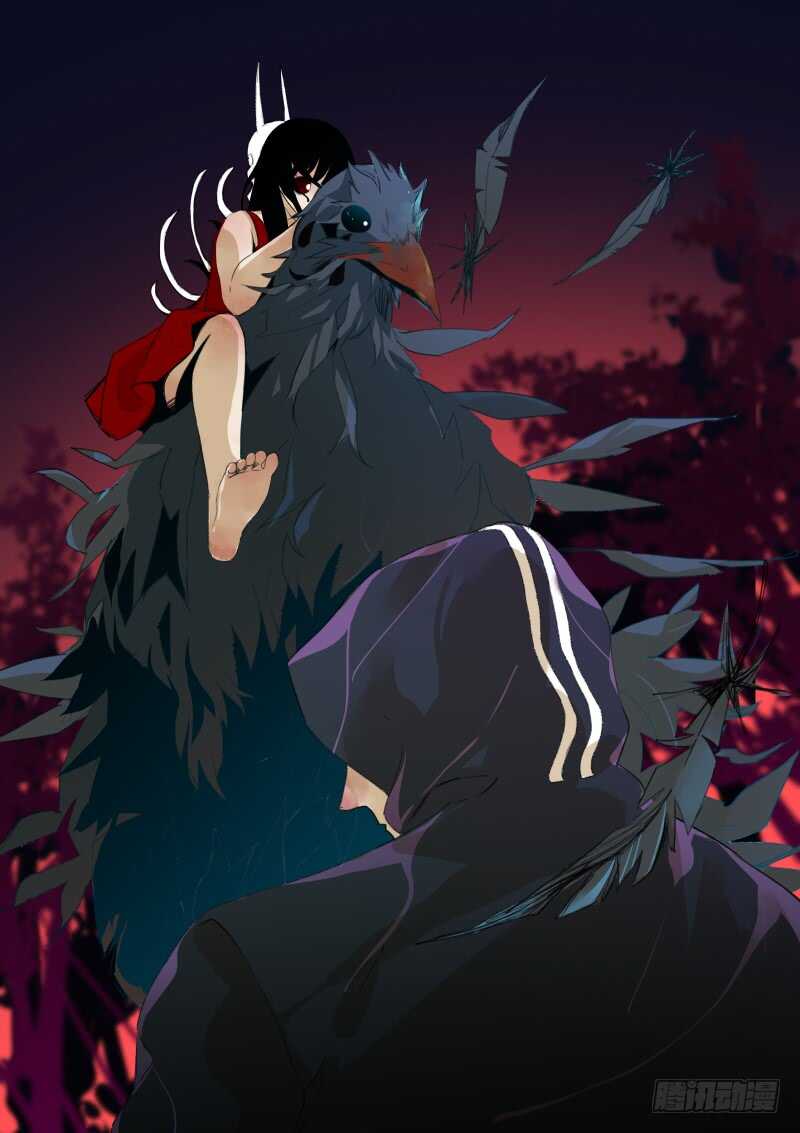 不堪的过去(1/2)-第45话