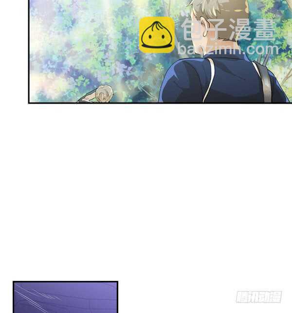 不堪的过去(1/2)-第45话