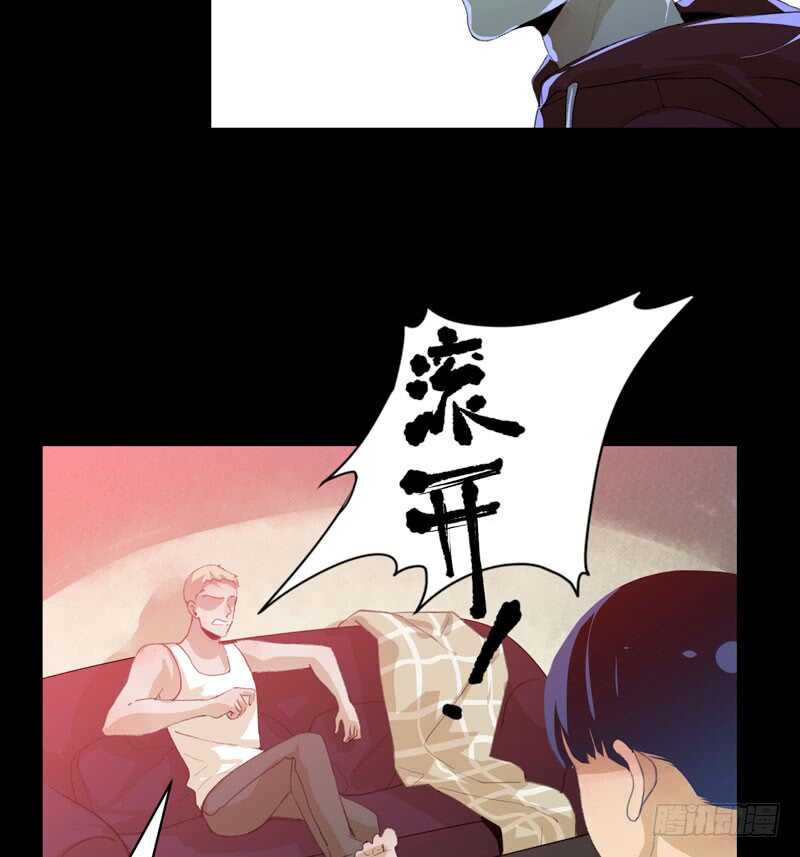 不堪的过去(1/2)-第45话