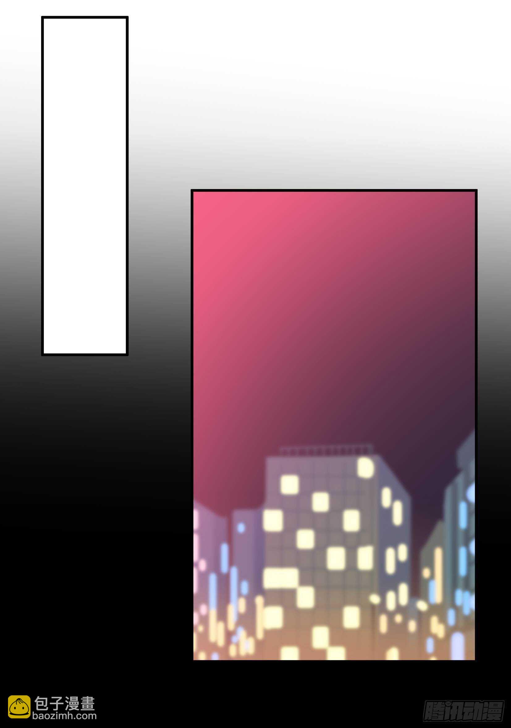 只要跟你在一起-第47话