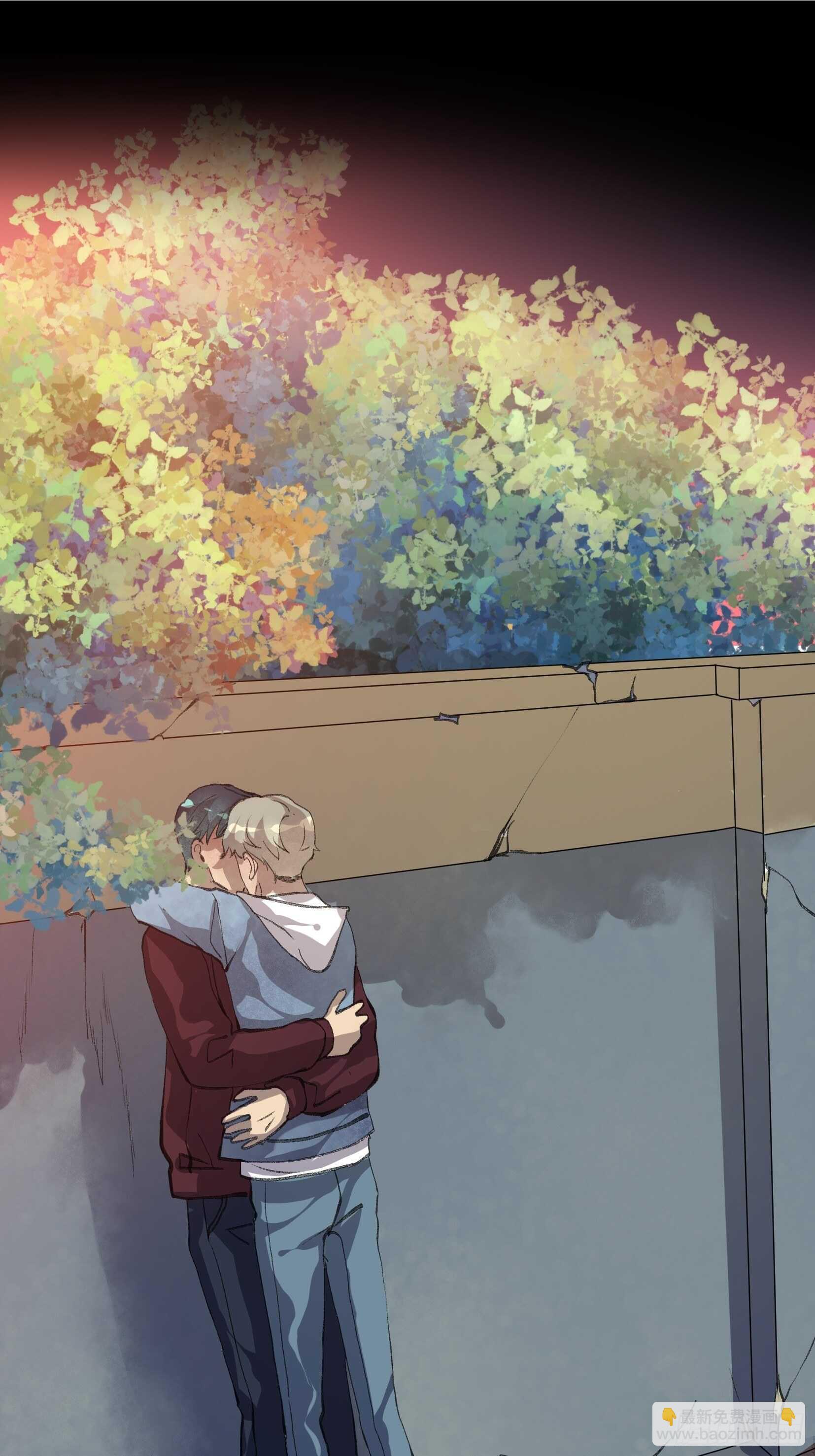 只要跟你在一起-第47话