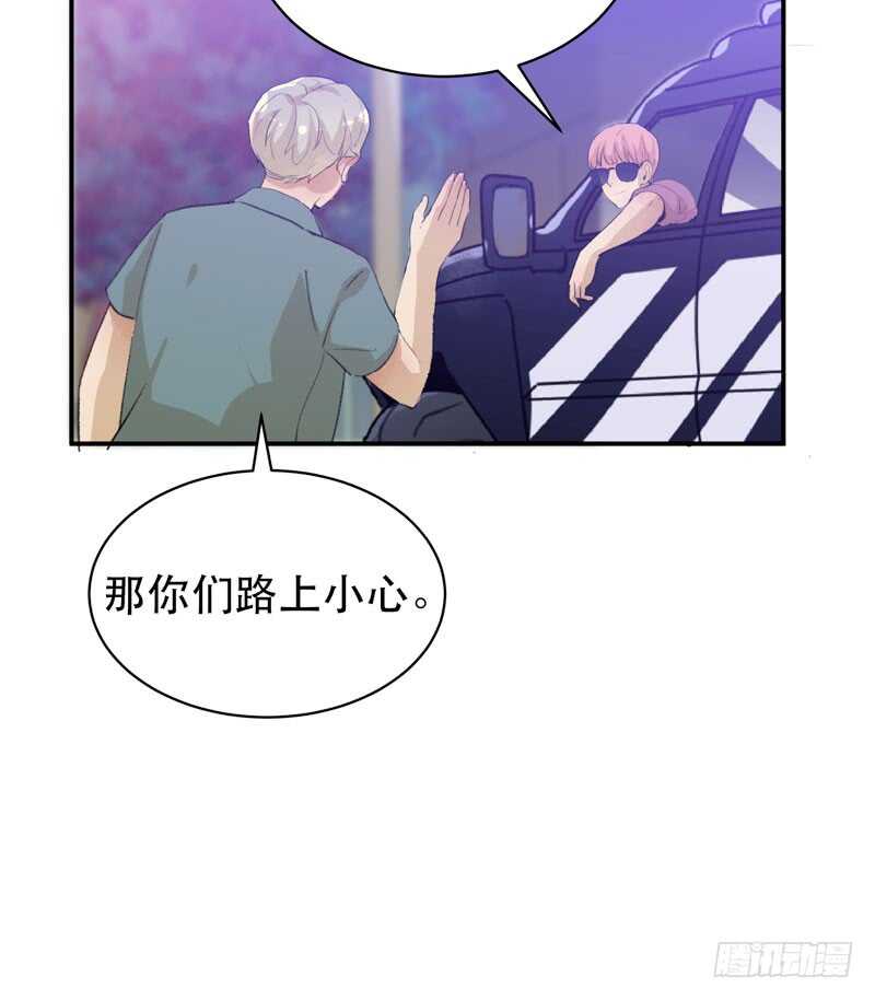 只飞舞在黑暗里的蝴蝶(1/2)-第49话