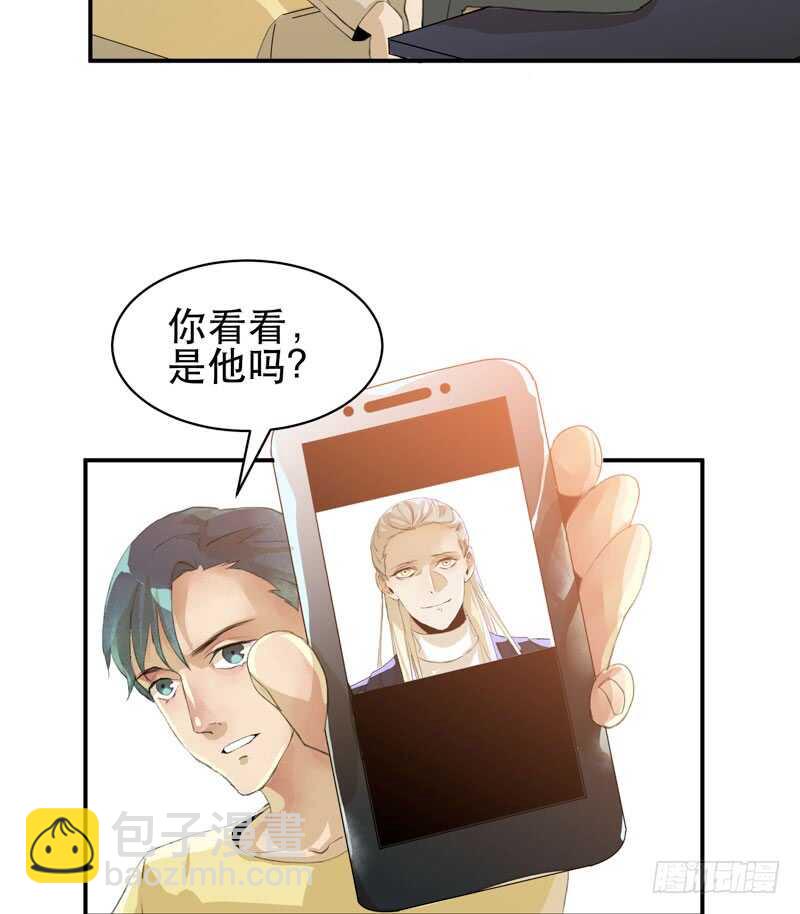 只飞舞在黑暗里的蝴蝶(1/2)-第49话