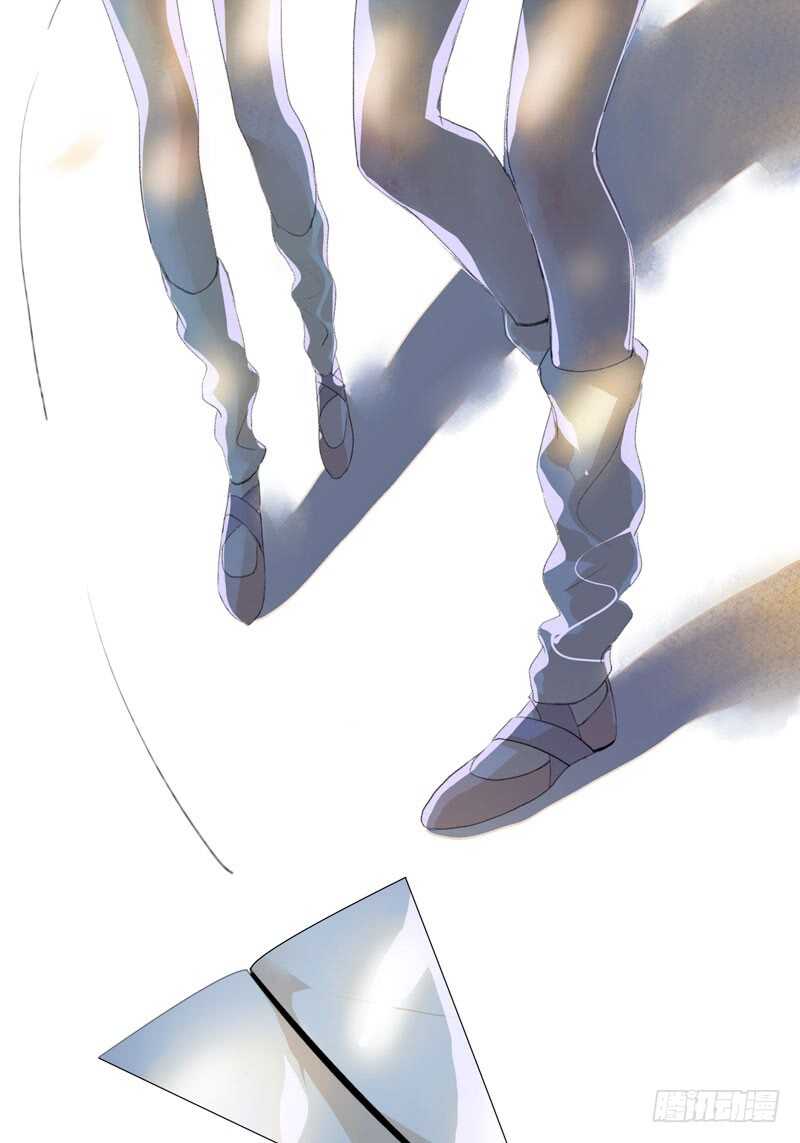 年少的欢喜，无关性别(1/2)-第53话