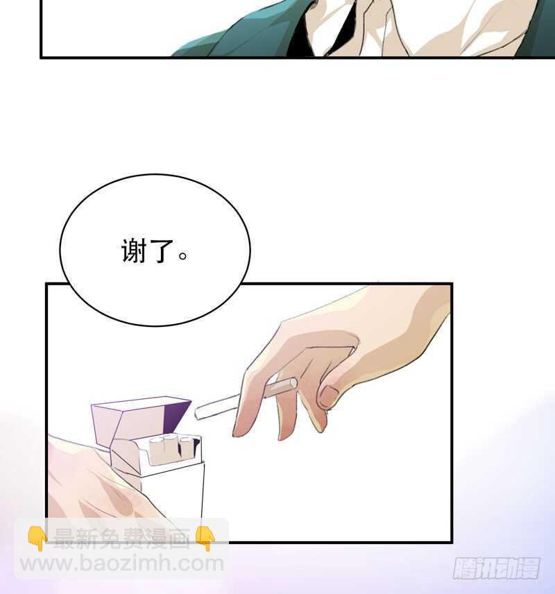 年少的欢喜，无关性别(1/2)-第53话