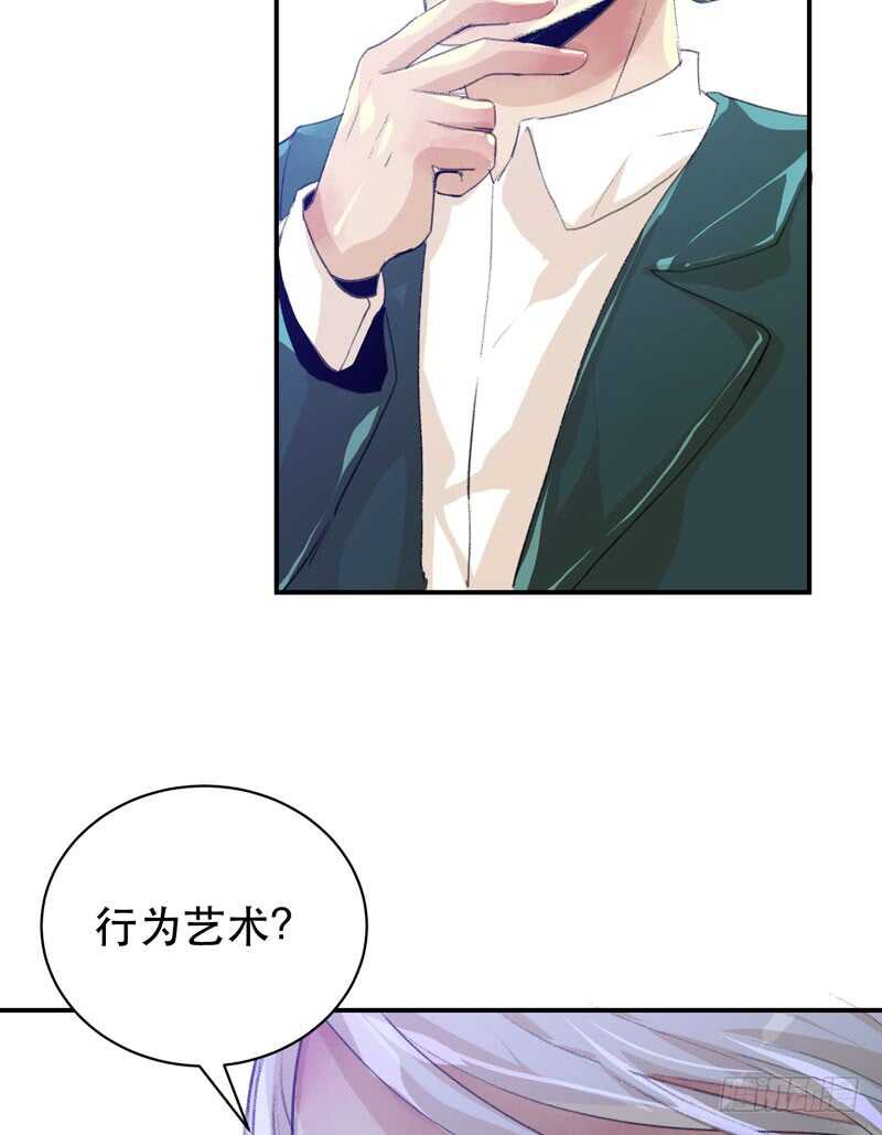 疯帽子的行为艺术-第55话