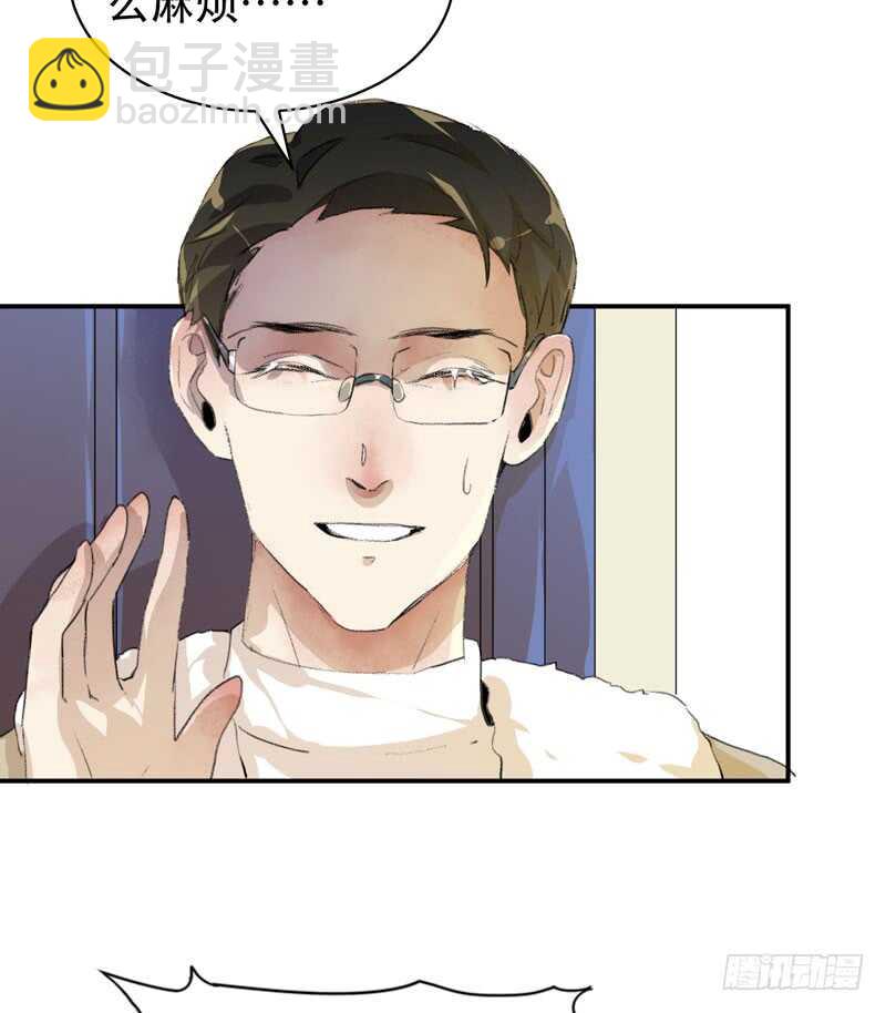 疯帽子的行为艺术-第55话