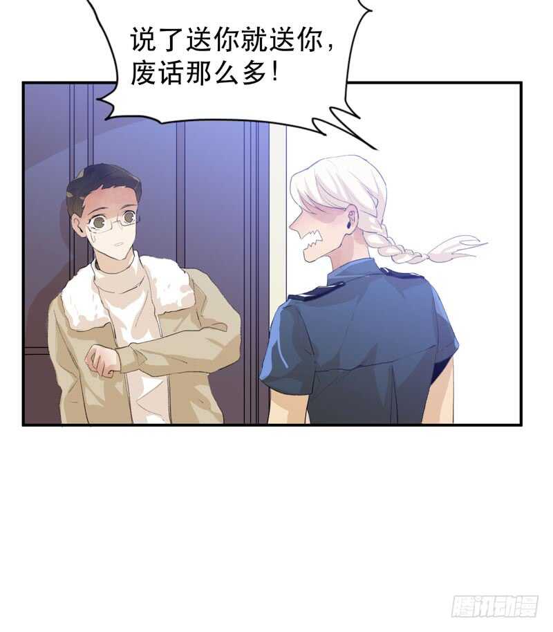 疯帽子的行为艺术-第55话