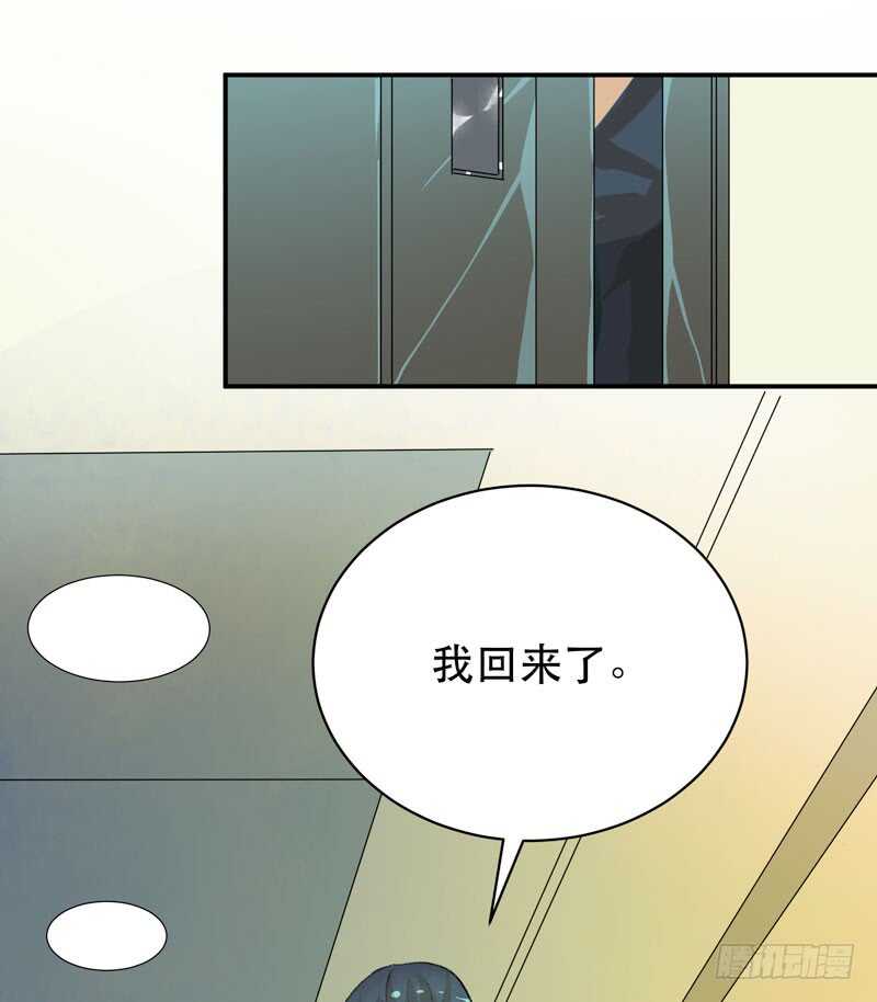 疯帽子的行为艺术-第55话