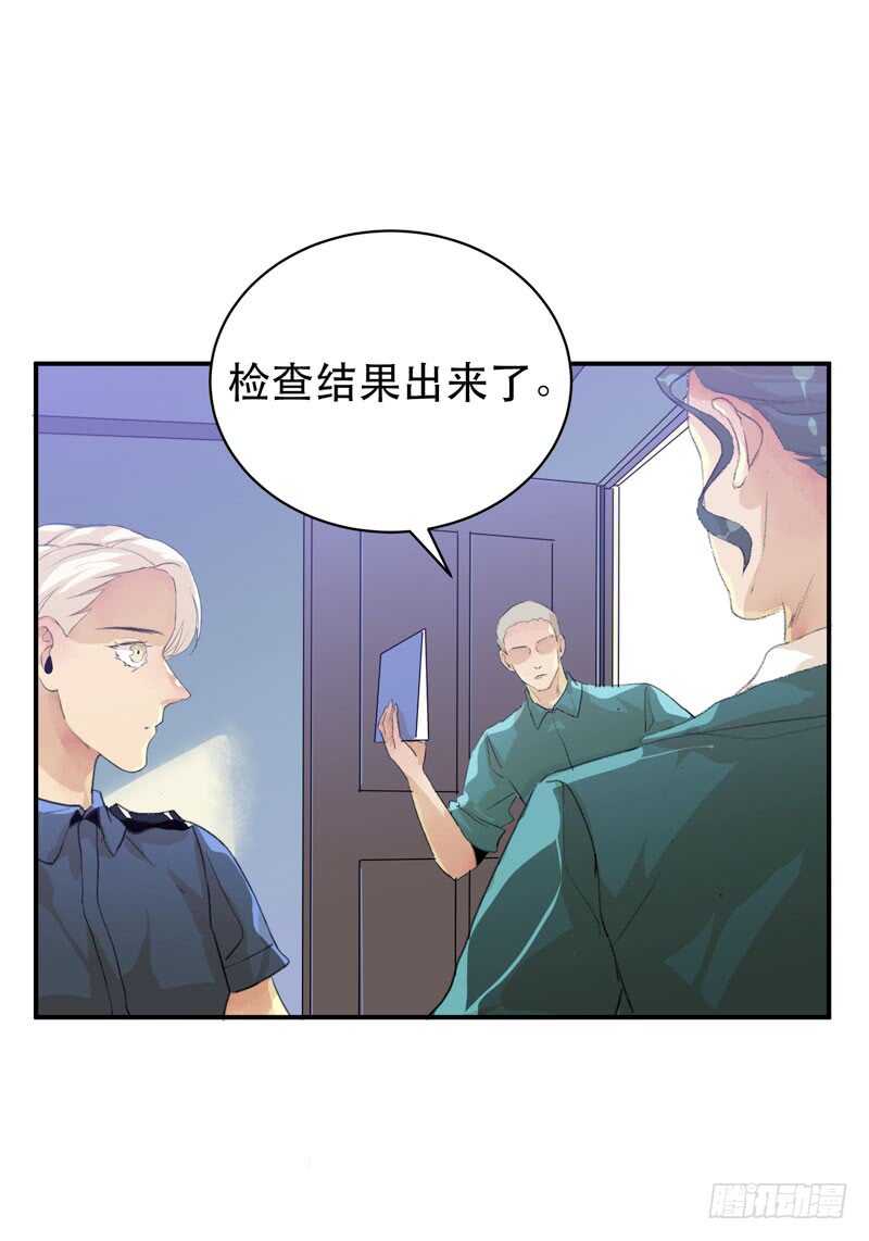 疯帽子的行为艺术-第55话
