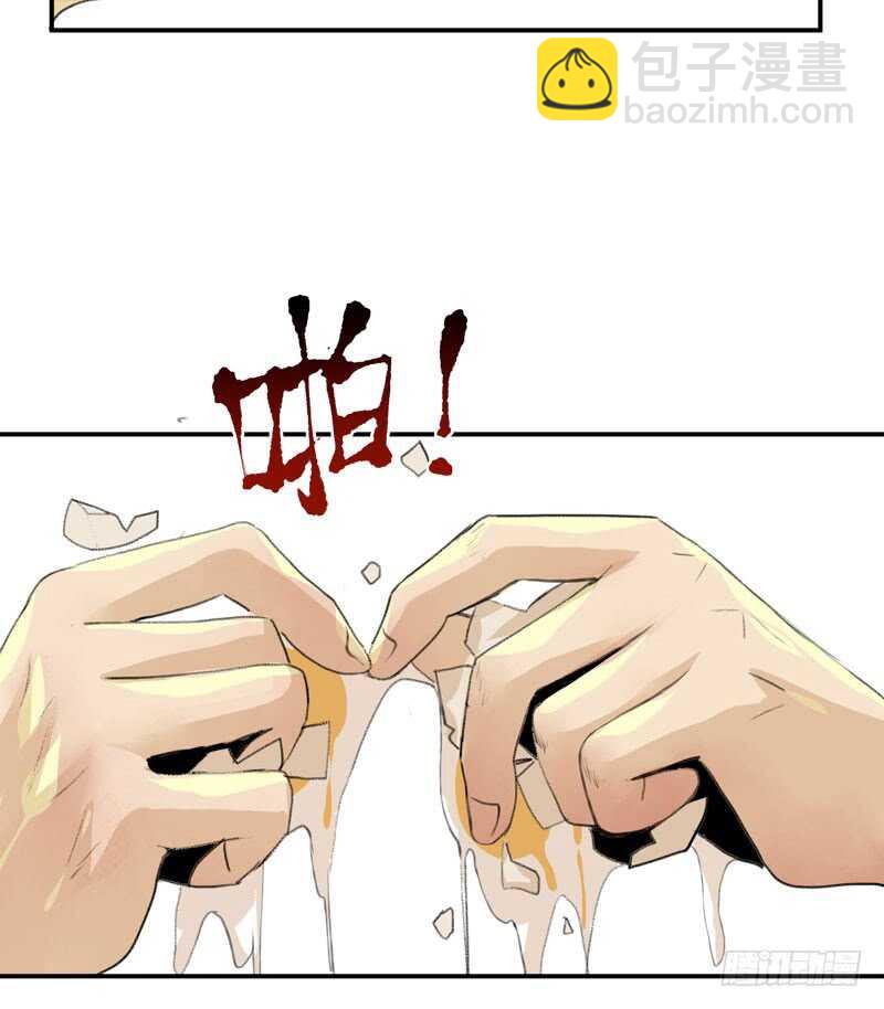 新年快乐，欢迎光临兄弟厨房！-第57话