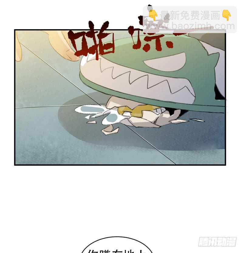 新年快乐，欢迎光临兄弟厨房！-第57话