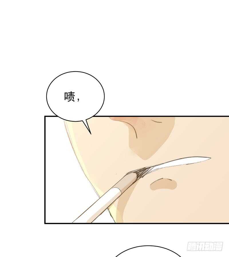 新年快乐，欢迎光临兄弟厨房！-第57话