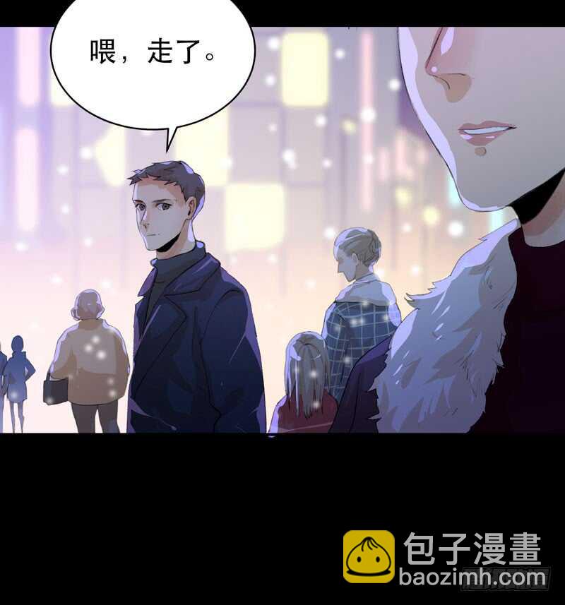 新年快乐，欢迎光临兄弟厨房！-第57话