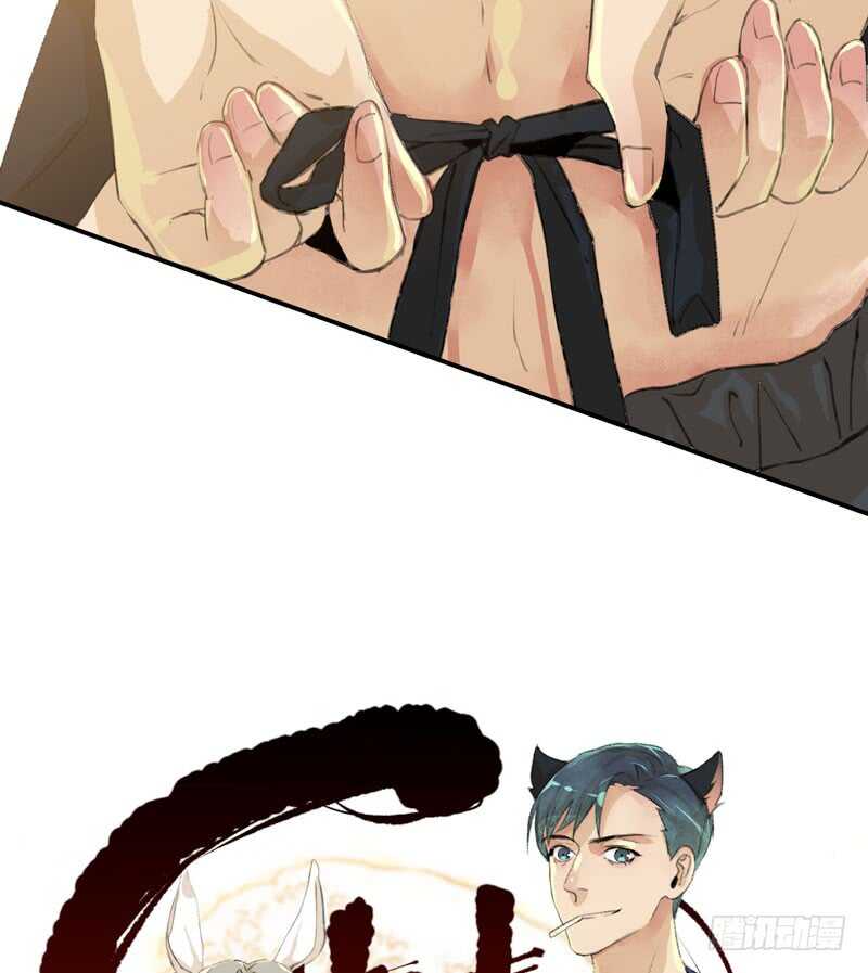 新年快乐，欢迎光临兄弟厨房！-第57话