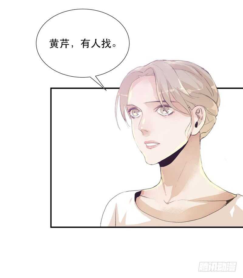 小朋友不能太调皮哦(1/2)-第59话