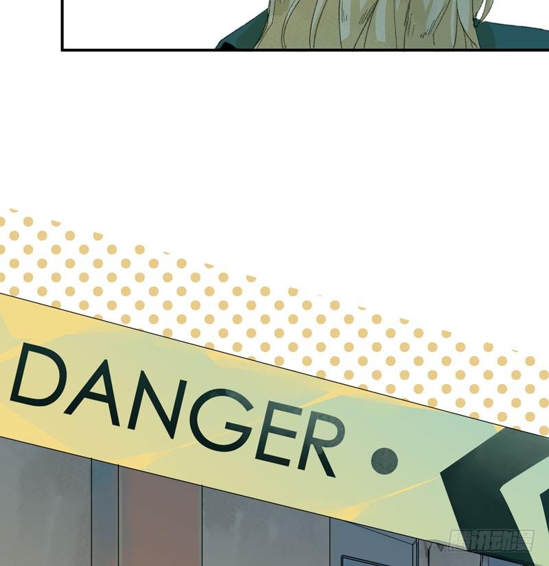 别怕，很快就不痛了(1/2)-第7话