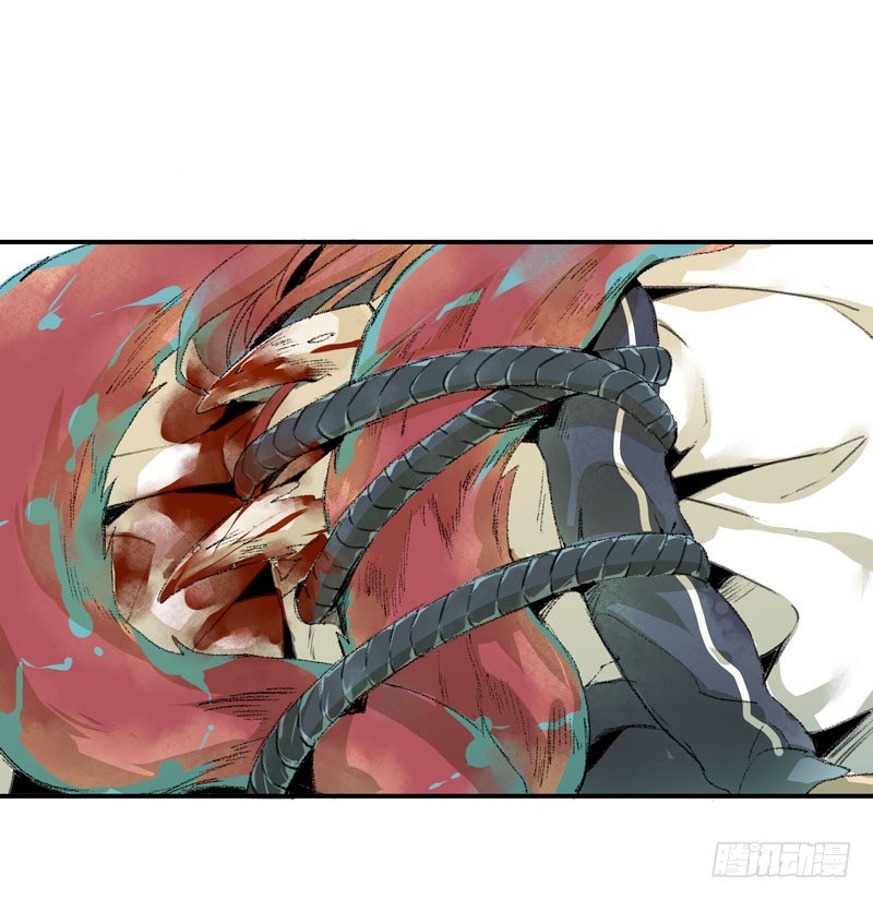 别怕，很快就不痛了(1/2)-第7话