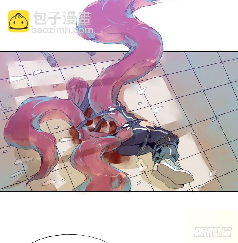 别怕，很快就不痛了(1/2)-第7话