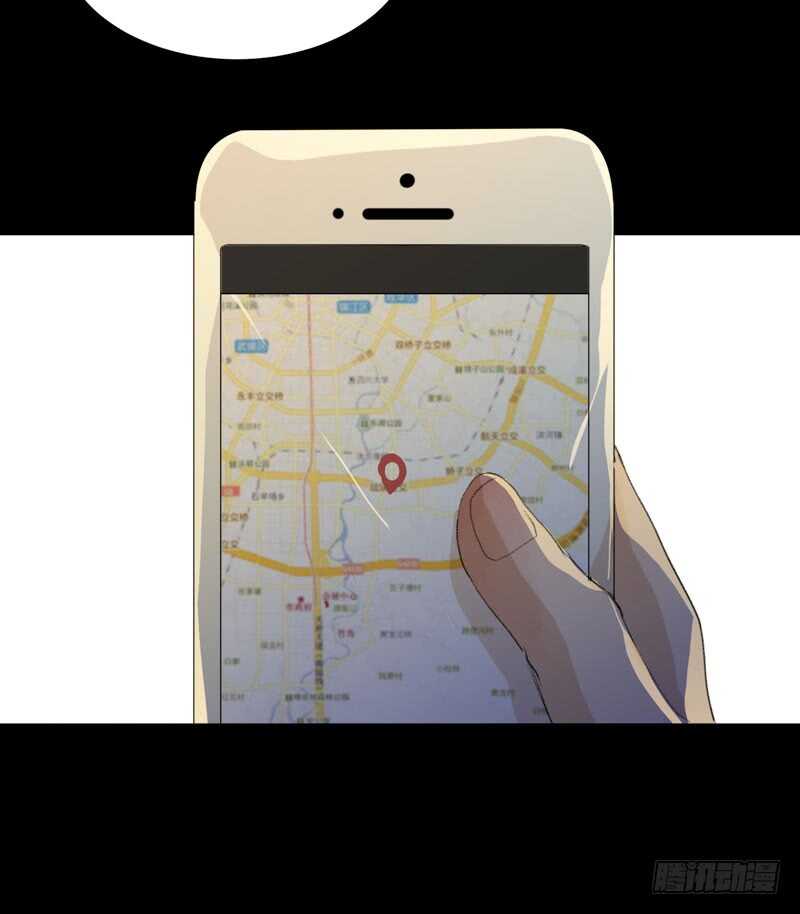 猝不及防的真相！-第61话