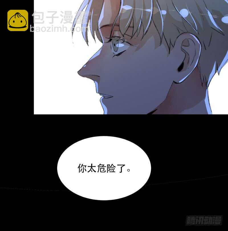 猝不及防的真相！-第61话