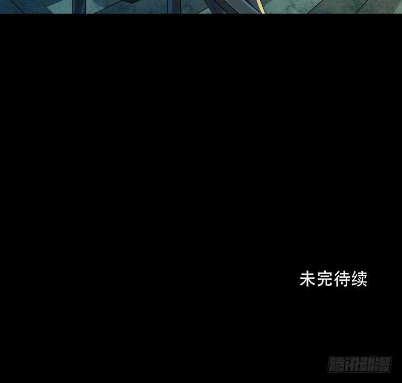 猝不及防的真相！-第61话