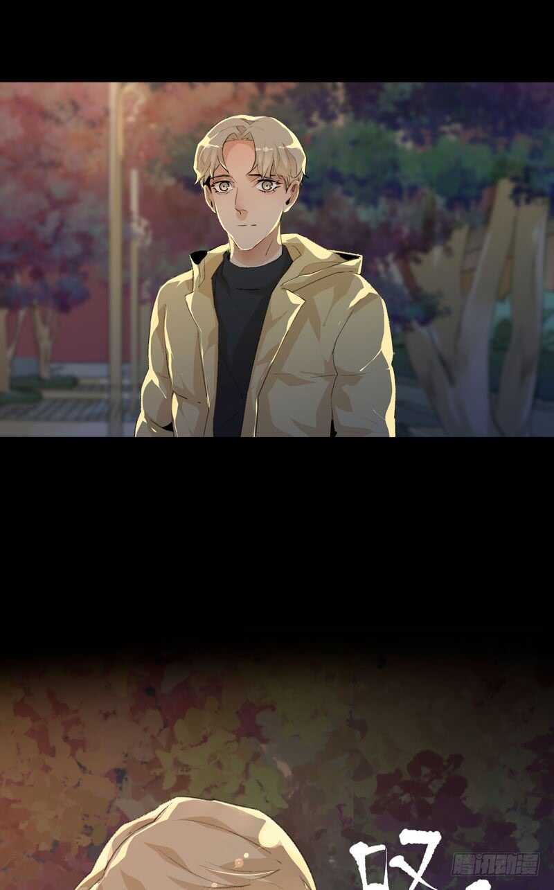 猝不及防的真相！-第61话