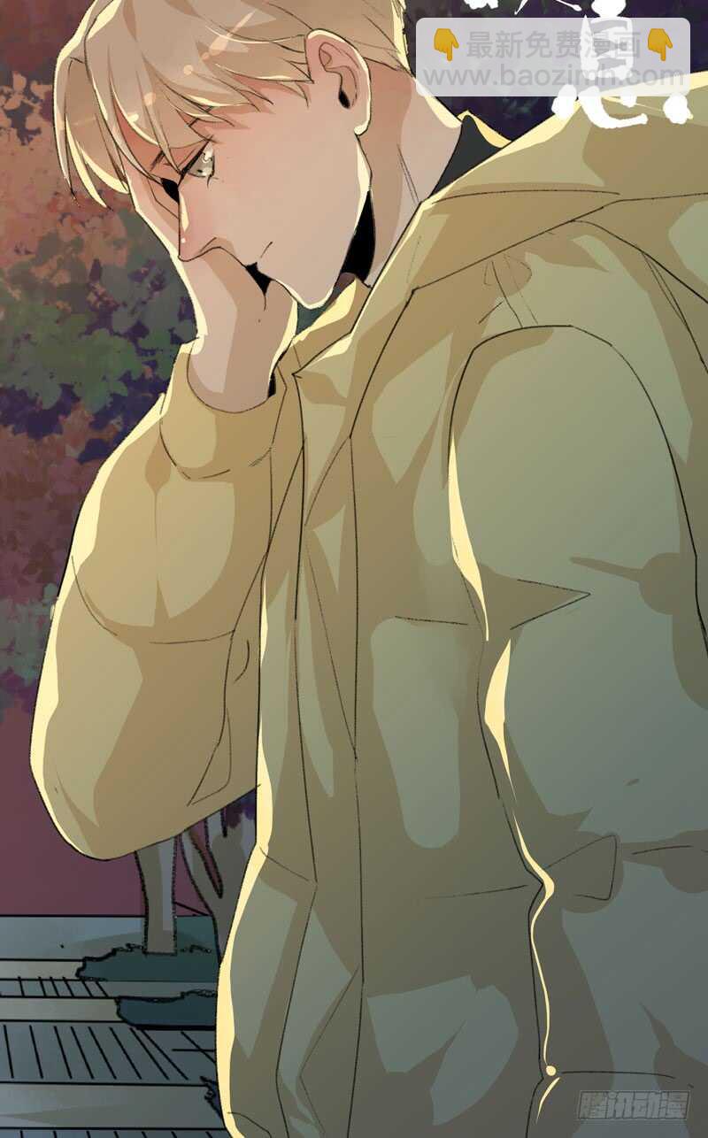 猝不及防的真相！-第61话