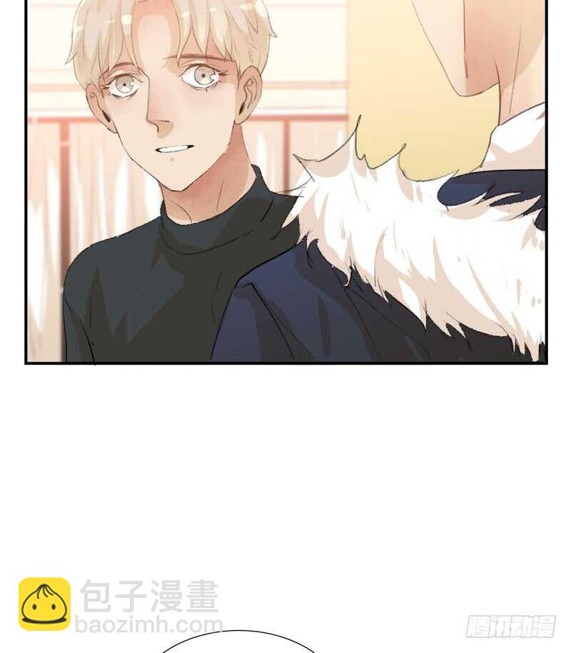 年轻人大半夜别折腾！(1/2)-第63话