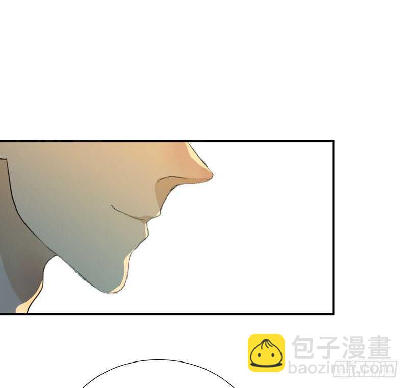 年轻人大半夜别折腾！(1/2)-第63话