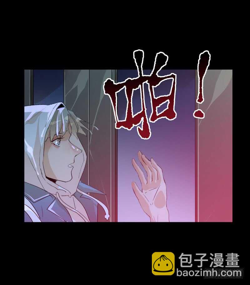 在黑暗中起舞的精灵-第65话