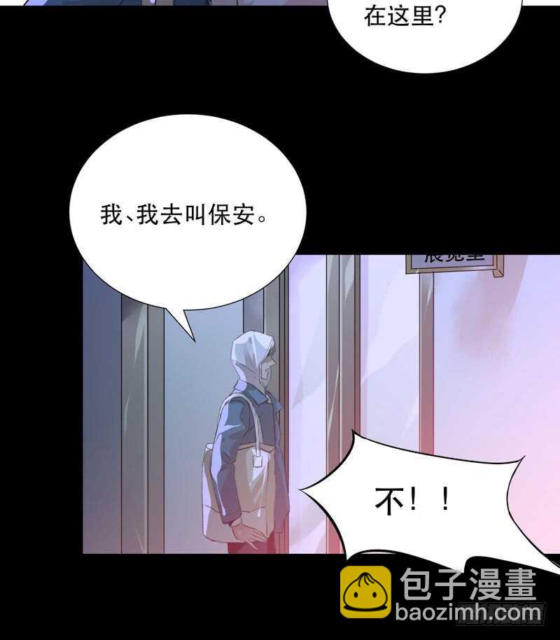 在黑暗中起舞的精灵-第65话