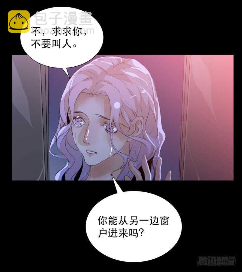 在黑暗中起舞的精灵-第65话