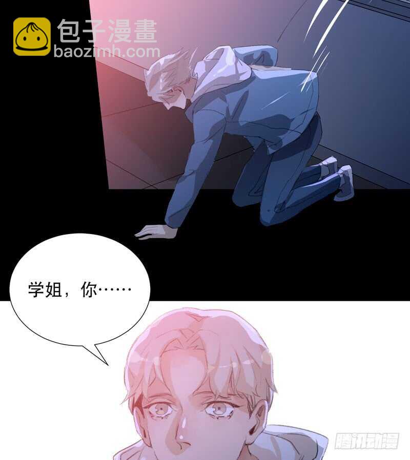 在黑暗中起舞的精灵-第65话