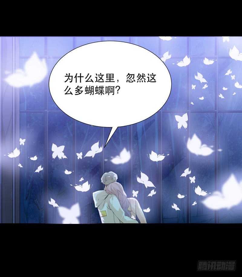 在黑暗中起舞的精灵-第65话