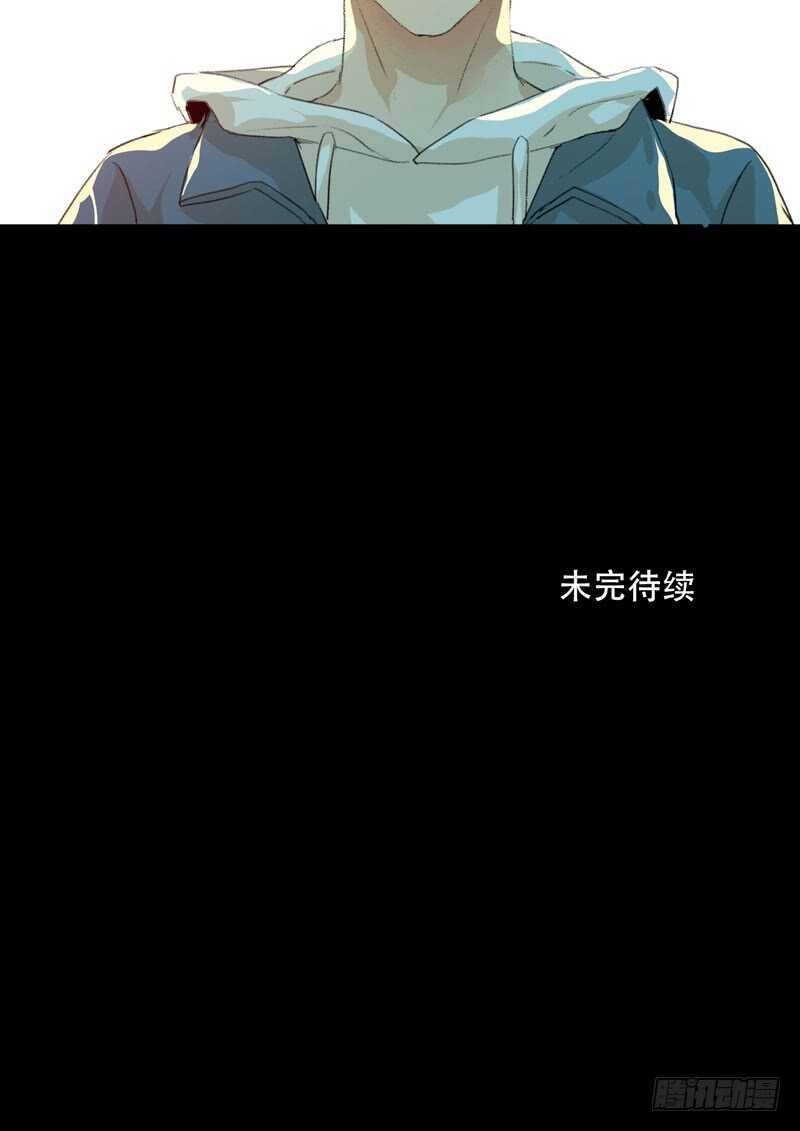 在黑暗中起舞的精灵-第65话