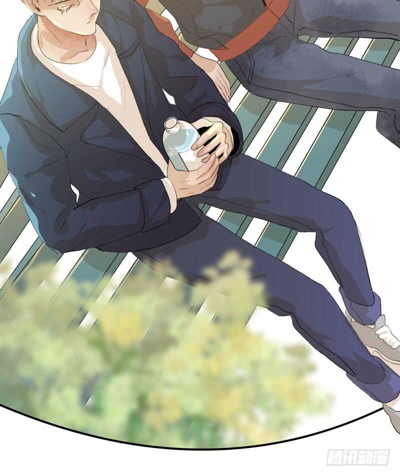 不断发酵的流言蜚语-第67话