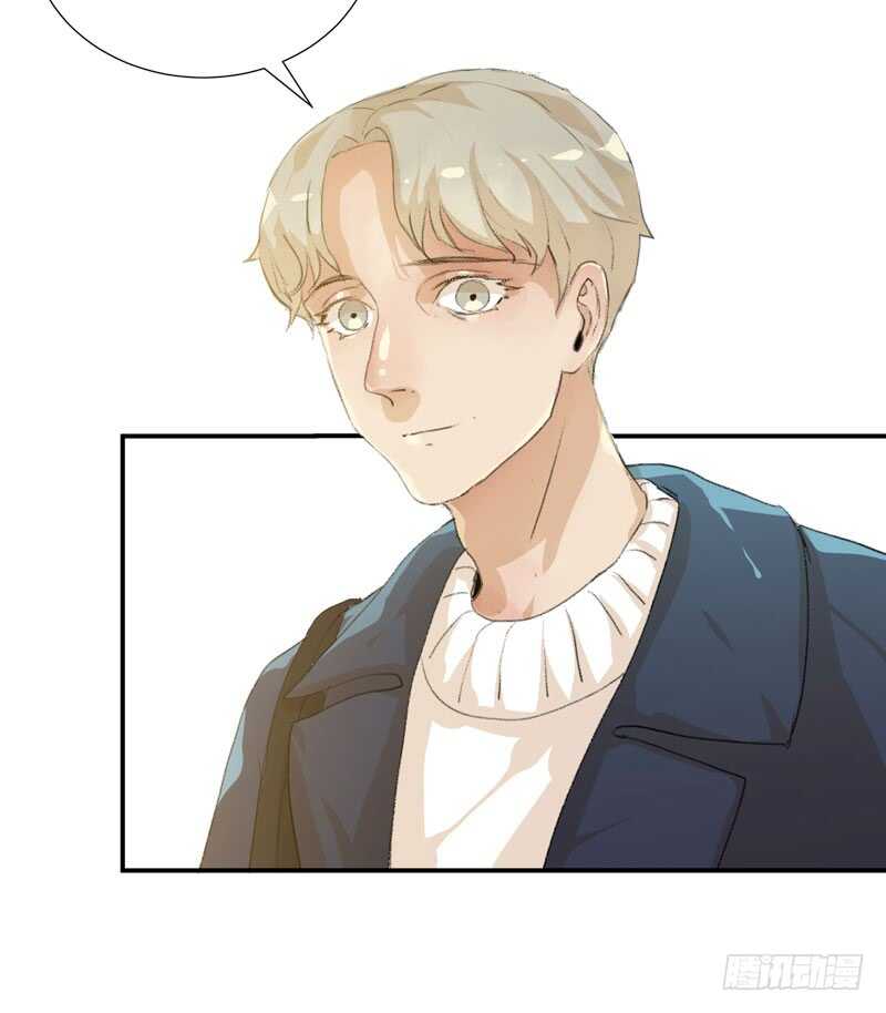 不断发酵的流言蜚语-第67话