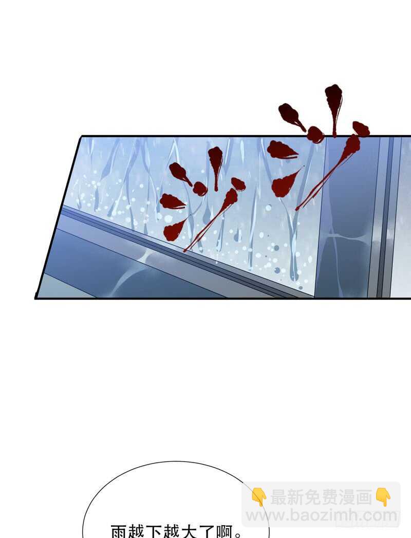 与恶魔的交易(1/2)-第69话