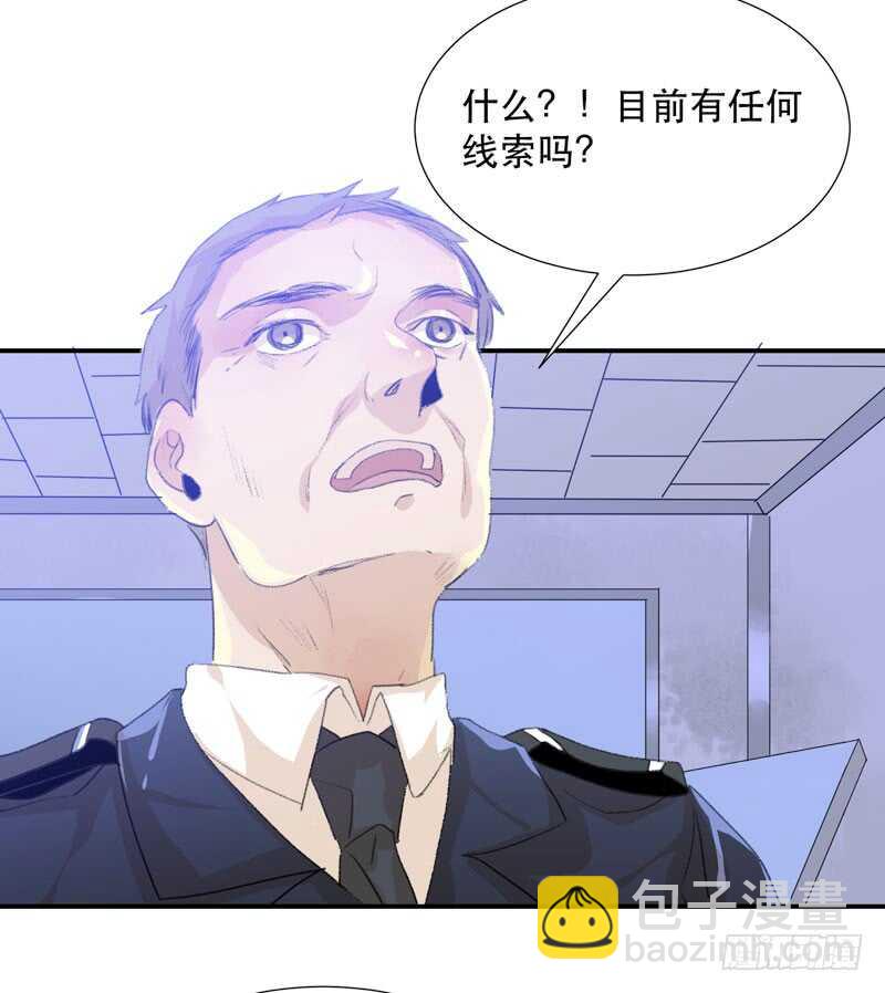 与恶魔的交易(1/2)-第69话