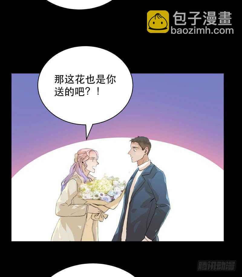 最后的夜晚，惊人的真相(1/2)-第71话