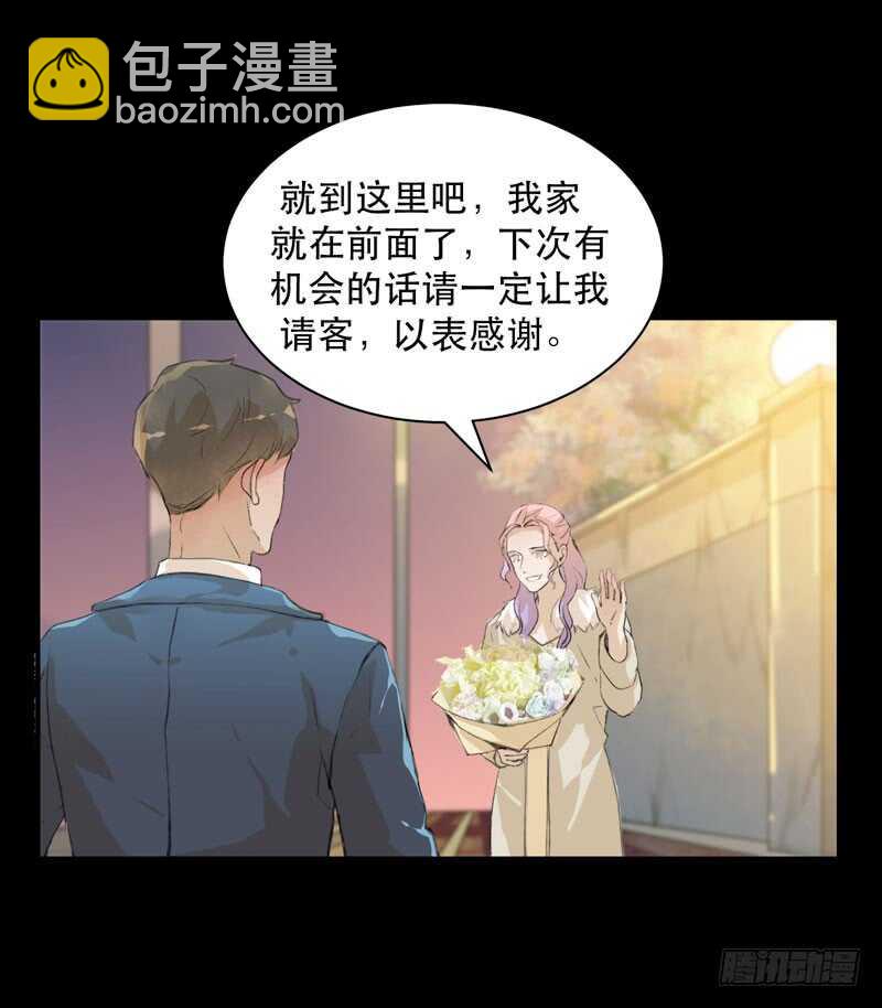 最后的夜晚，惊人的真相(1/2)-第71话