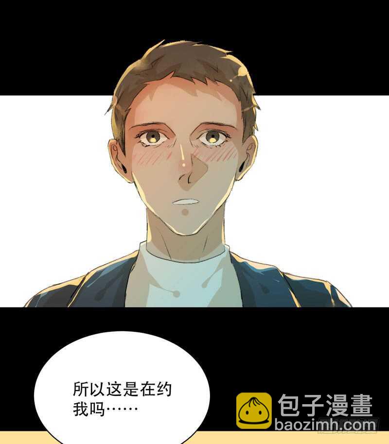 最后的夜晚，惊人的真相(1/2)-第71话