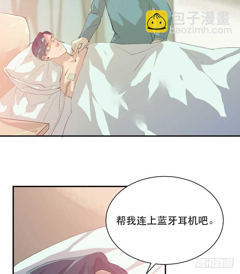 最后的夜晚，惊人的真相(1/2)-第71话