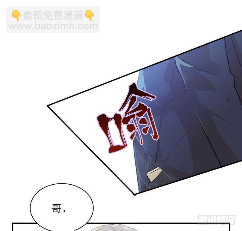 最后的夜晚，惊人的真相(1/2)-第71话