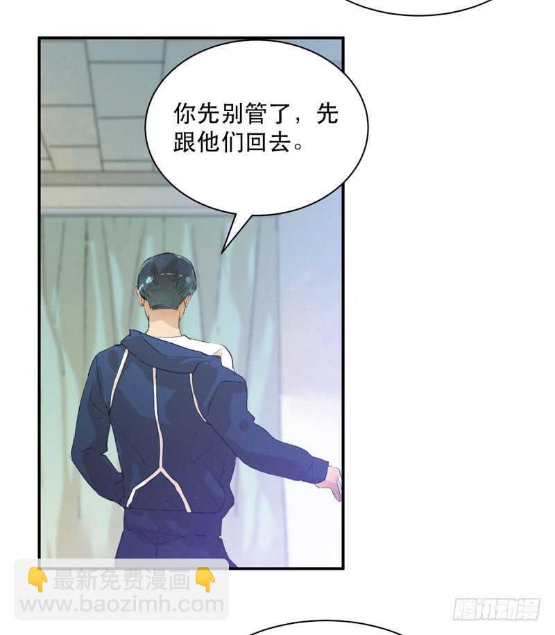 最后的夜晚，惊人的真相(1/2)-第71话