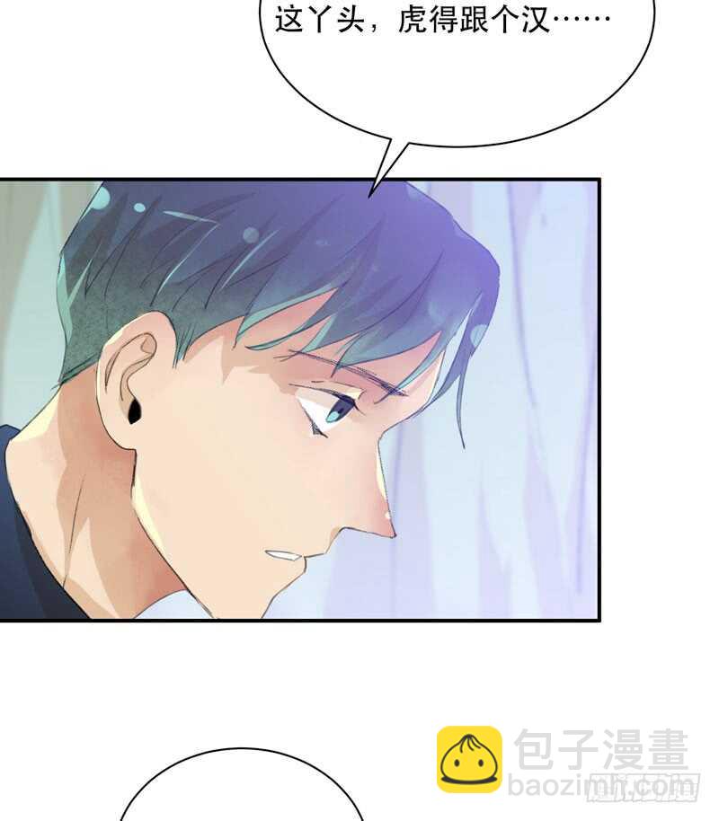 最后的夜晚，惊人的真相(1/2)-第71话