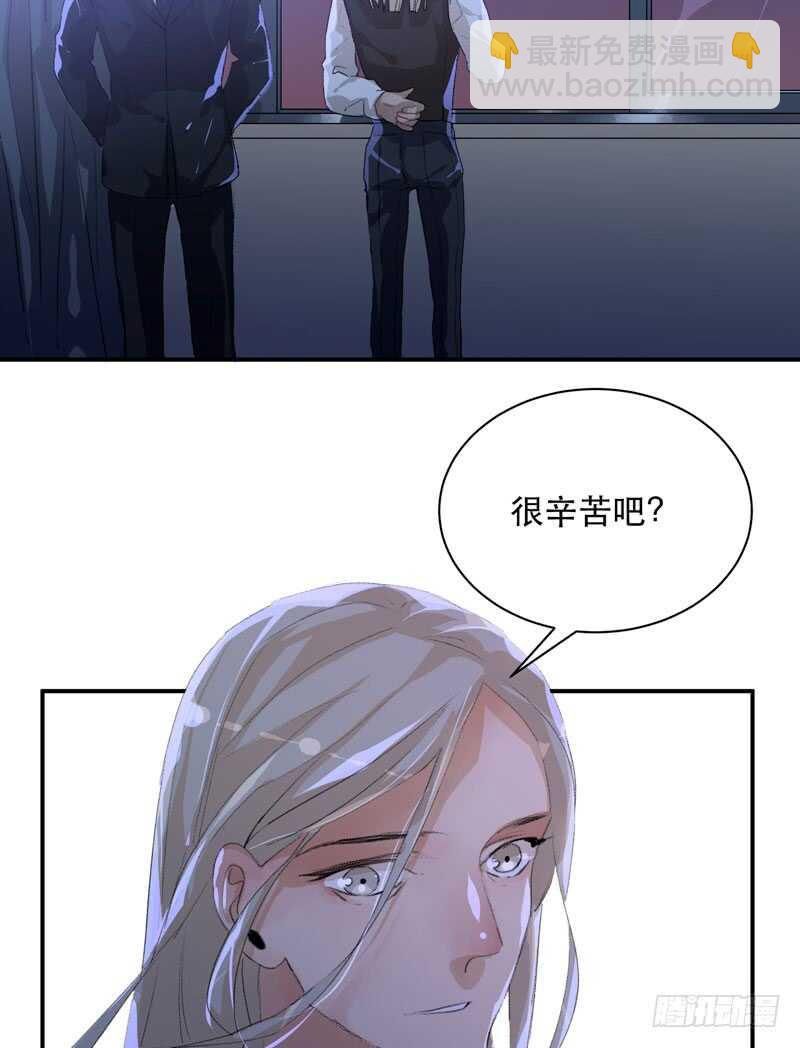 想要蜕变，想要羽化成蝶-第73话